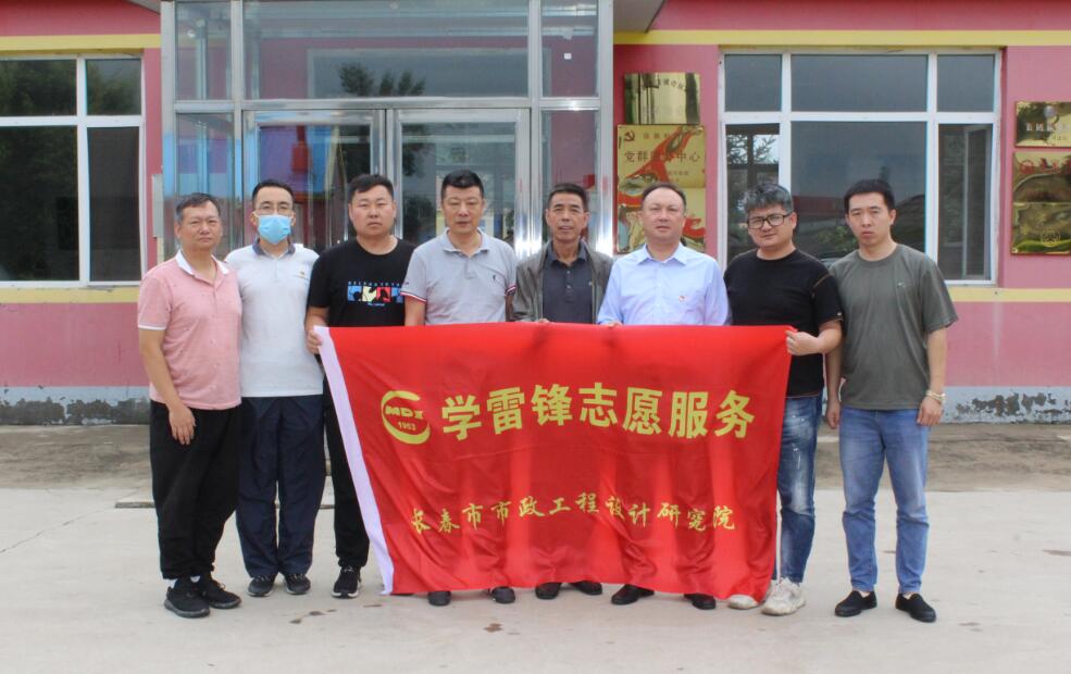 巖土公司-1 巖土公司-1