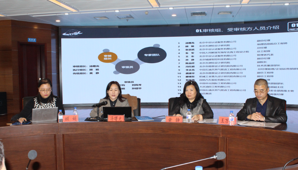 微信截圖_20201114164607 微信截圖_20201114164607