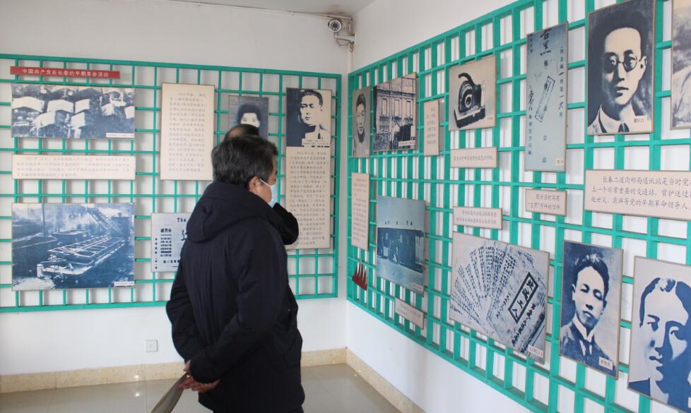 廉政教育基地-1 廉政教育基地-1