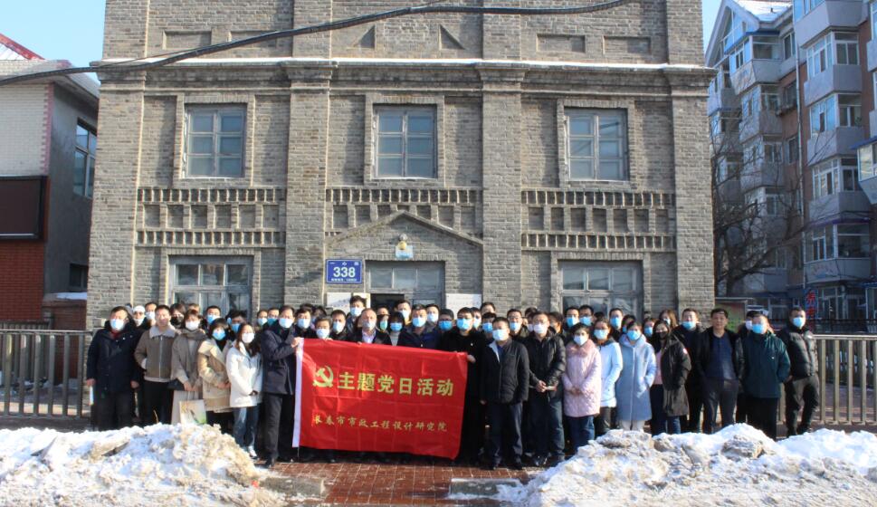 廉政教育基地-3 廉政教育基地-3