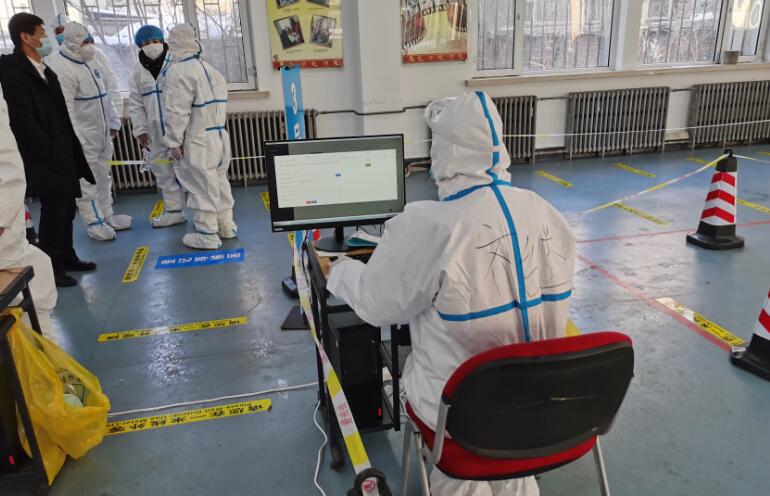 QQ截圖20210122140222 QQ截圖20210122140222