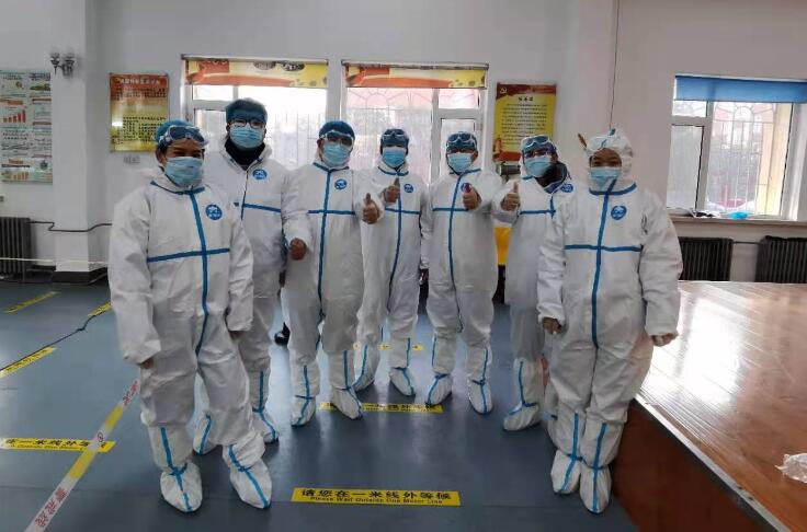 QQ截圖20210122140543 QQ截圖20210122140543