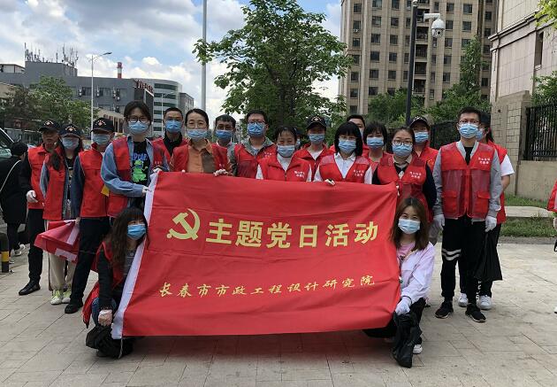 QQ截圖20210622090204 QQ截圖20210622090204