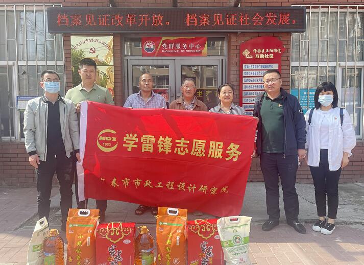 QQ截圖20210622090310 QQ截圖20210622090310