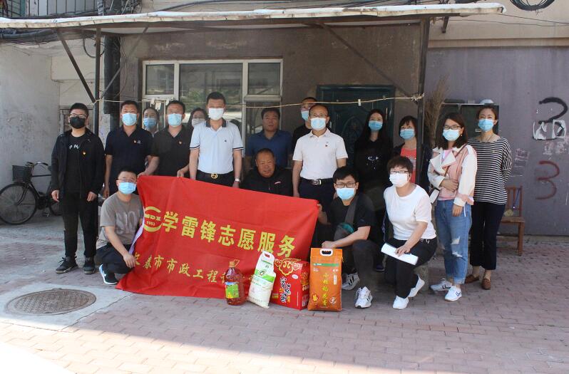 QQ截圖20210622090243 QQ截圖20210622090243