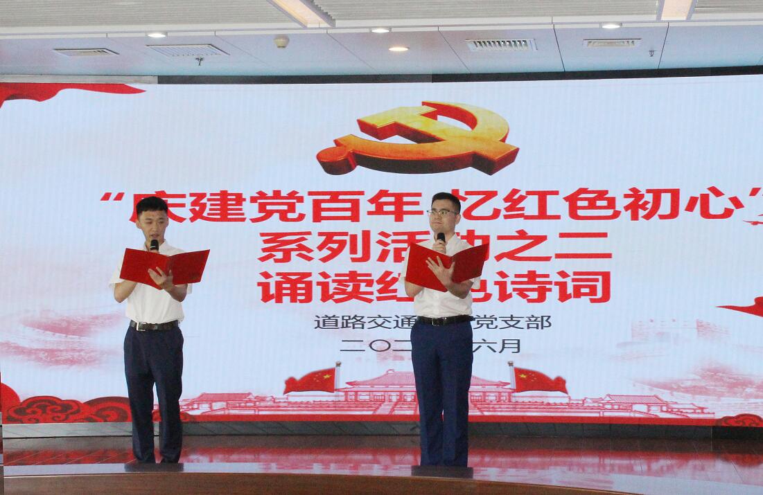 QQ截圖20210630095416 QQ截圖20210630095416