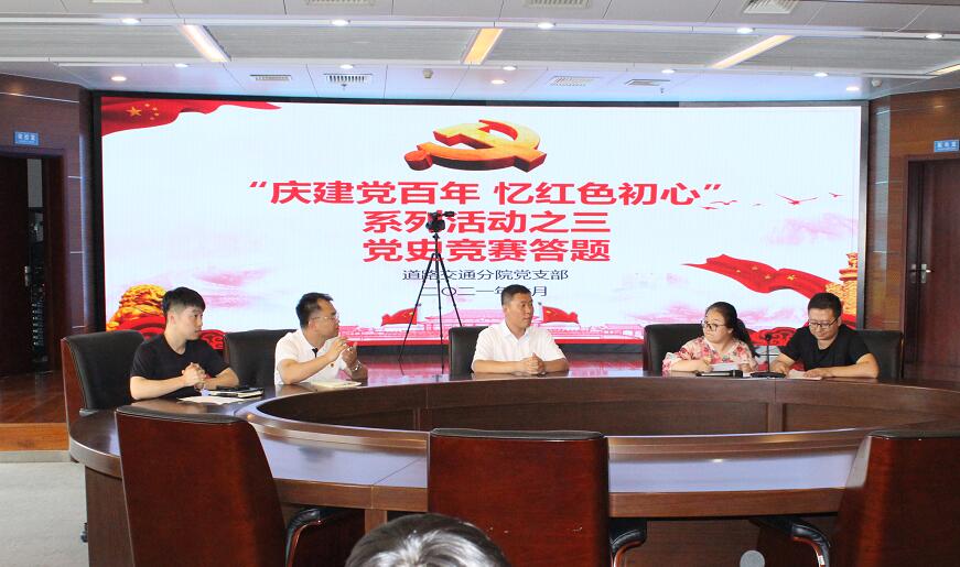 QQ截圖20210630095434 QQ截圖20210630095434