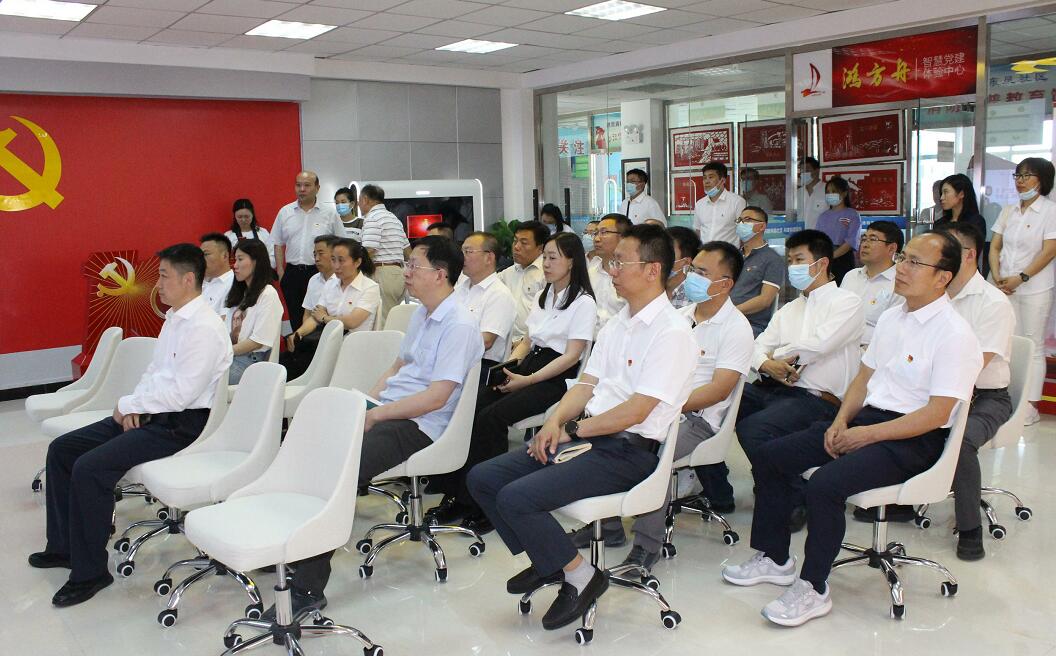 QQ截圖20210630095946 QQ截圖20210630095946