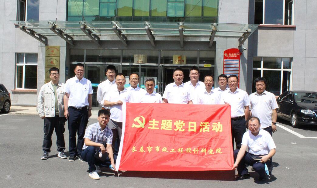 QQ截圖20210630095859 QQ截圖20210630095859