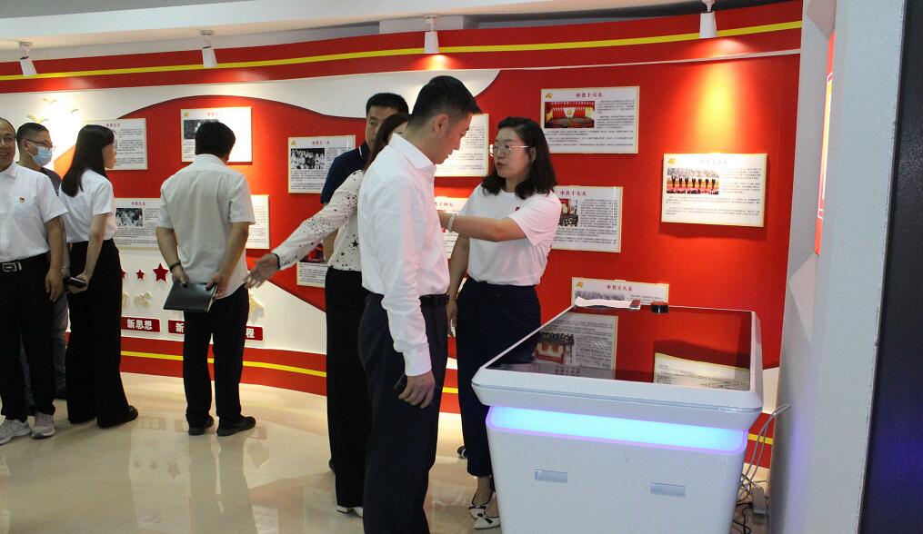 QQ截圖20210630095935 QQ截圖20210630095935