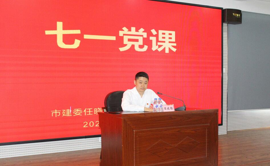 QQ截圖20210630100003 QQ截圖20210630100003