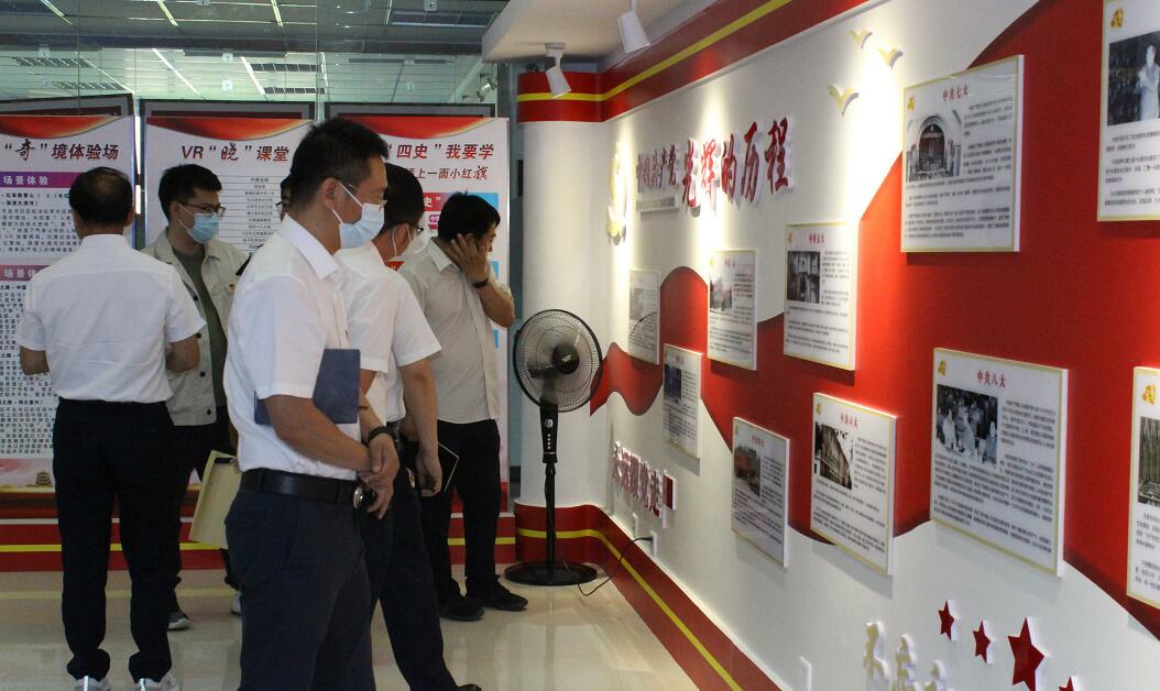 QQ截圖20210630095916 QQ截圖20210630095916