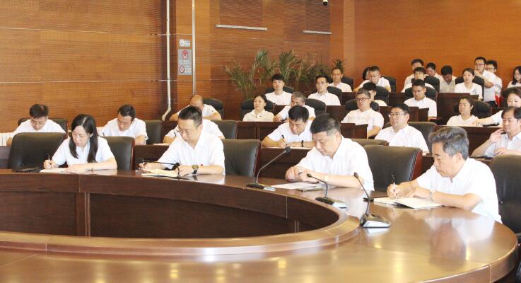 專題黨課-2 專題黨課-2