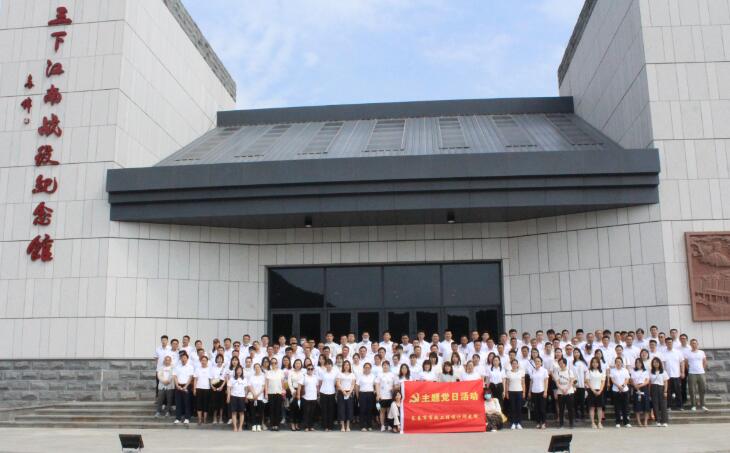 三下江南-1 三下江南-1