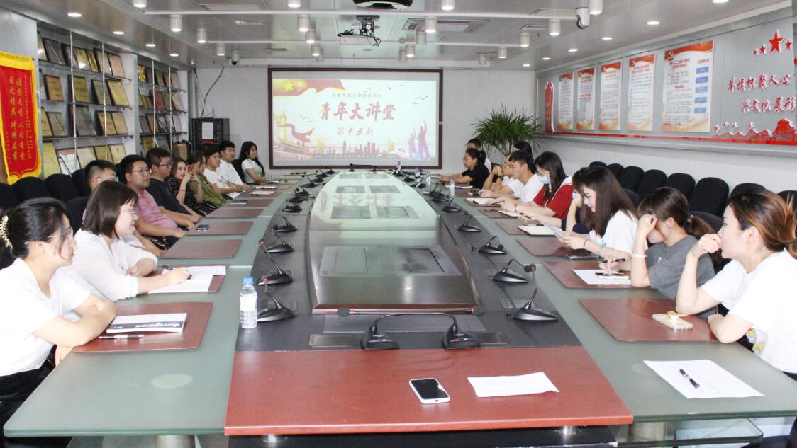 青年大講堂-2 青年大講堂-2