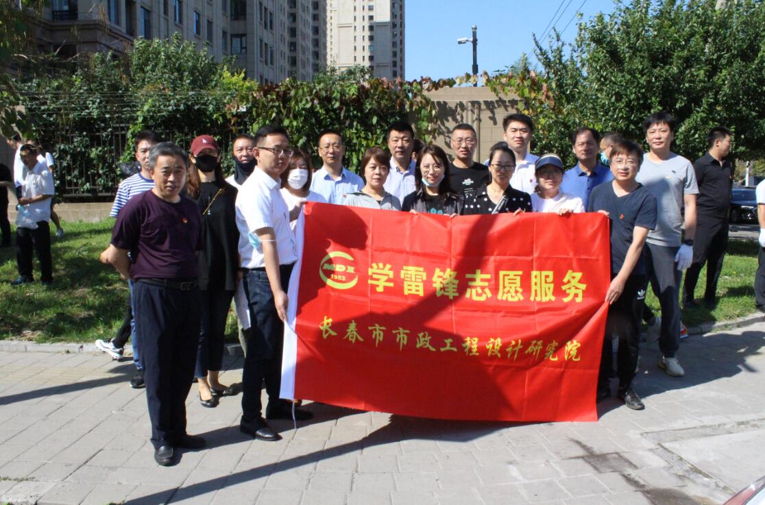 創(chuàng)城-1 創(chuàng)城-1