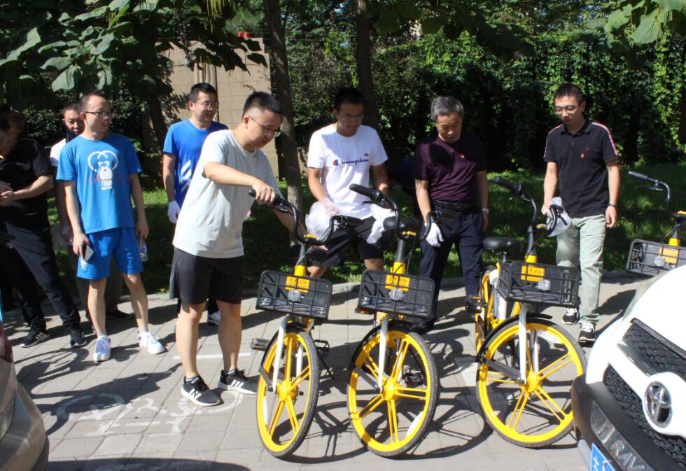 創(chuàng)城-3 創(chuàng)城-3