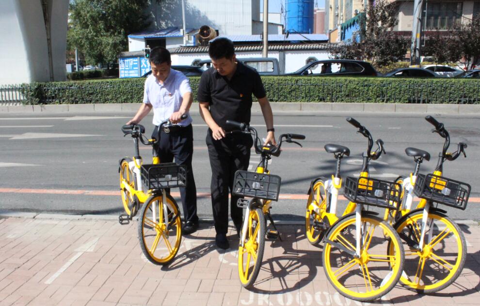 創(chuàng)城-5 創(chuàng)城-5