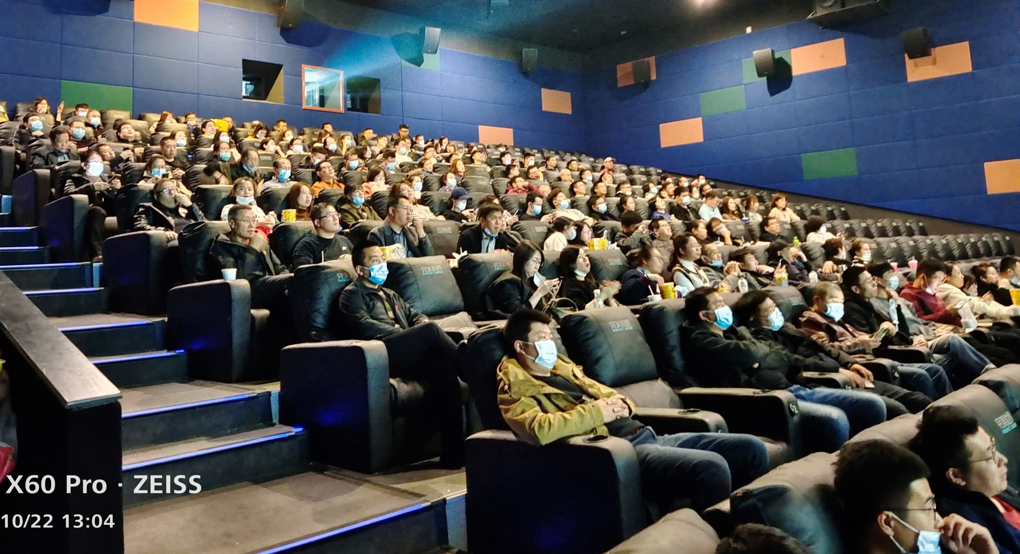 觀影照片2 觀影照片2