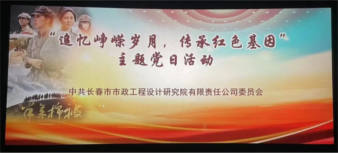 微信截圖_20230404153738 微信截圖_20230404153738